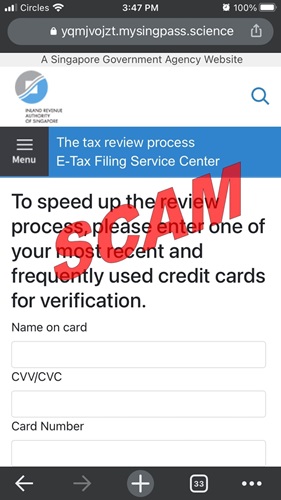Image of scam IRAS website where the victims would be redirected to a scam website seeking their full name and credit card details
