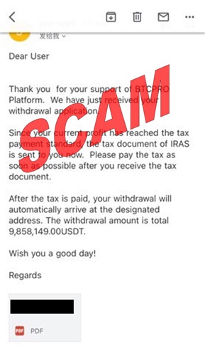 Screenshot of scam email instructing cryptocurrency investors required to make tax payment on their investment profit