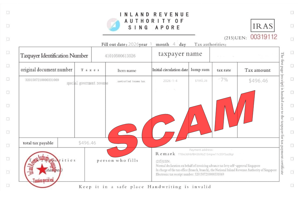 Screenshot of Tax Invoice Scam Variant