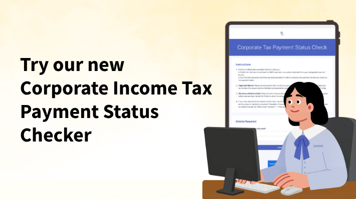 Try our new CIT payment status checker